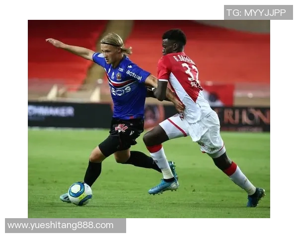 亚眠主场迎战摩纳哥期待精彩对决与精彩进球的较量